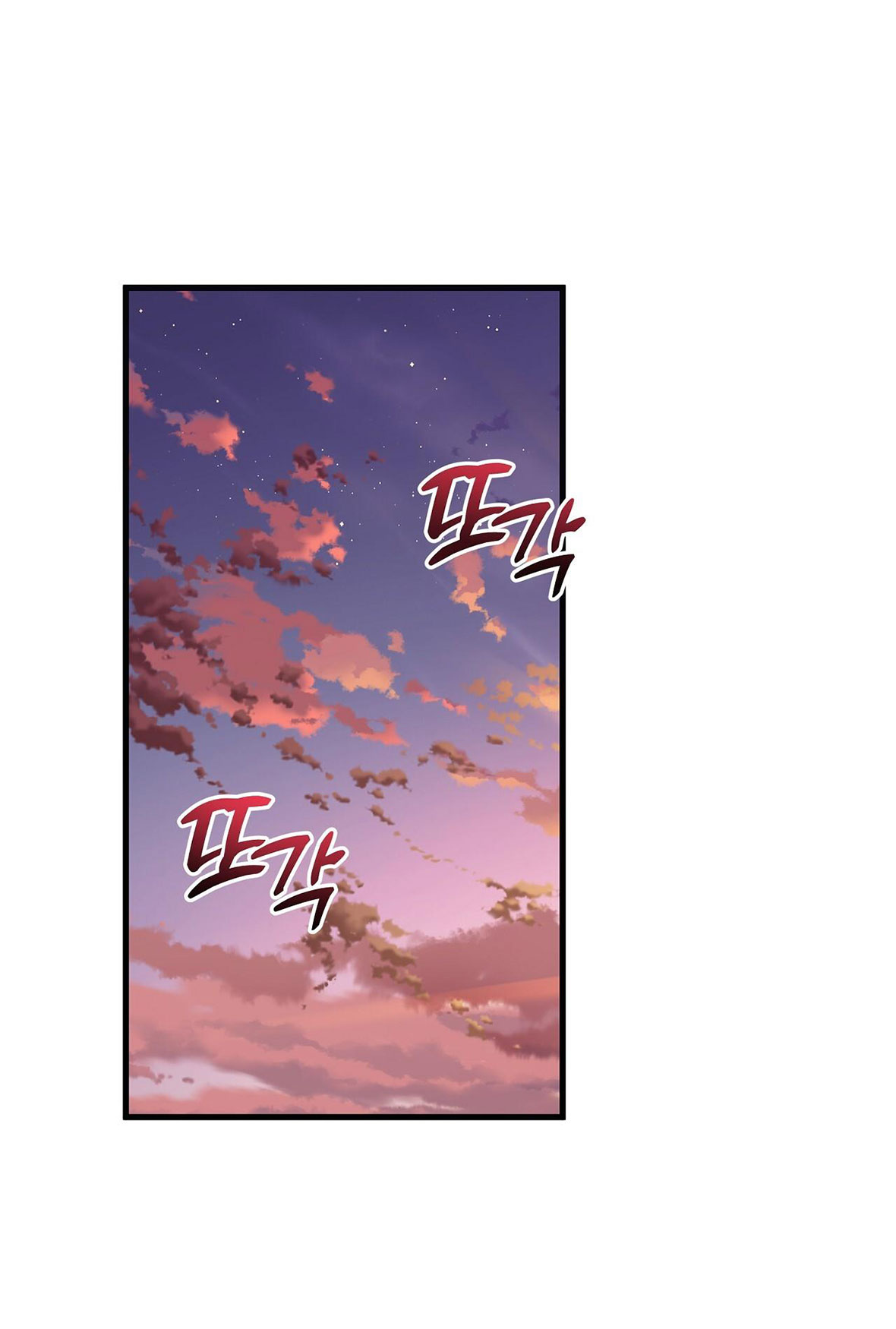 bánh xe của charlotte chapter 13.1 19