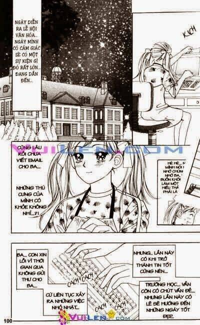 banana school chapter 8 100