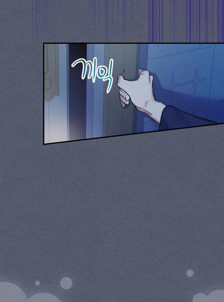 [18+] người đẹp và quái vật chapter 88.2 32