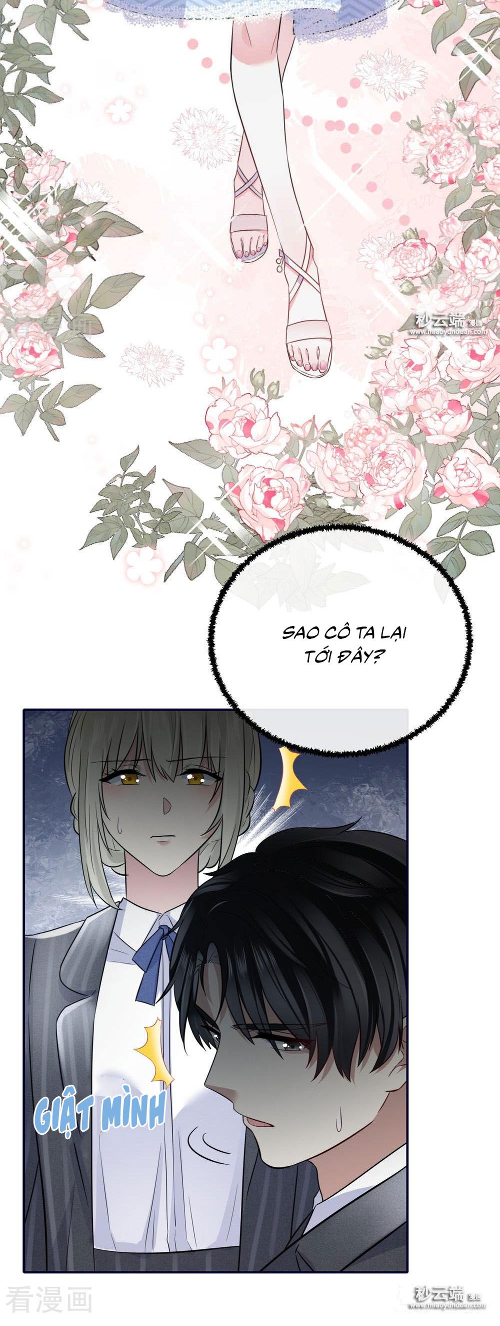 take me out chapter 59 19