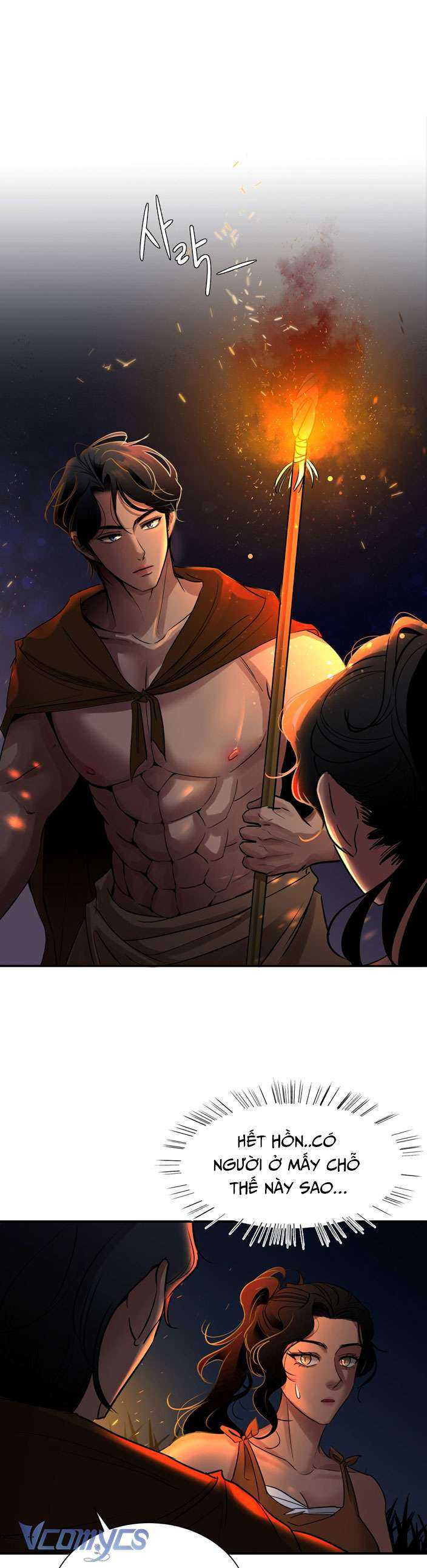 [18+] pink chu chapter 1 22