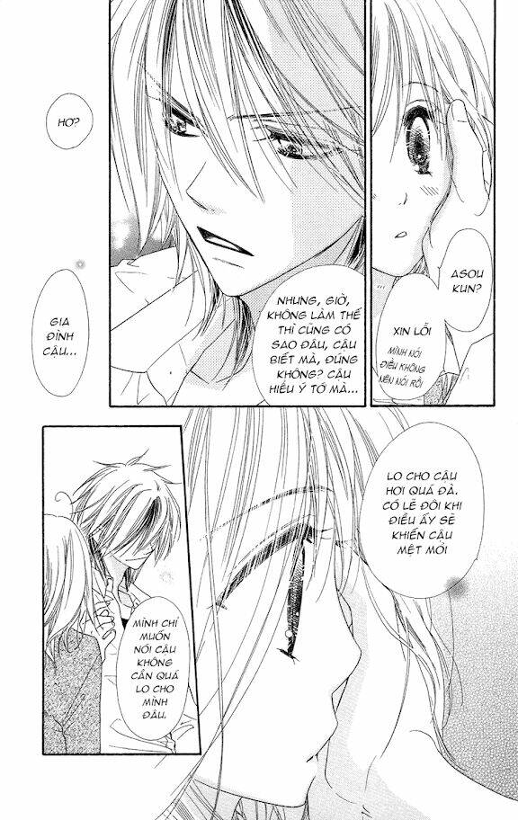 sora log chapter 13 17