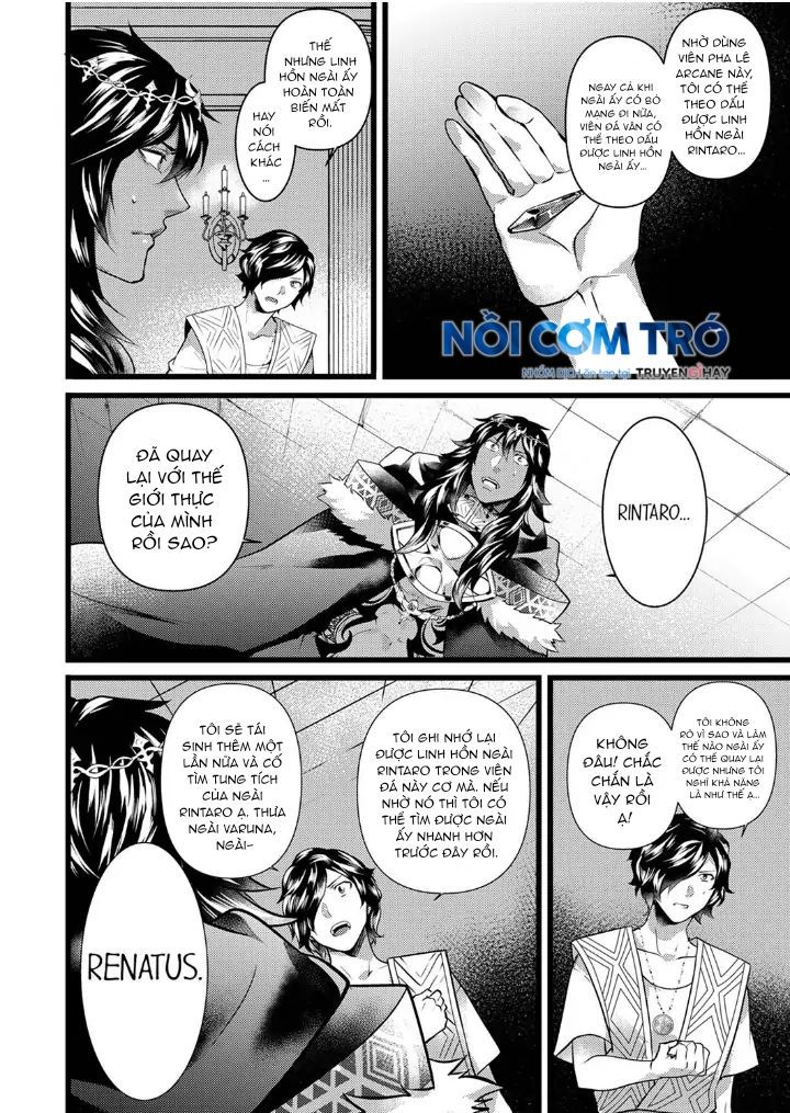 cậu du côn omega và gã thú cuồng dâm chapter 23 3