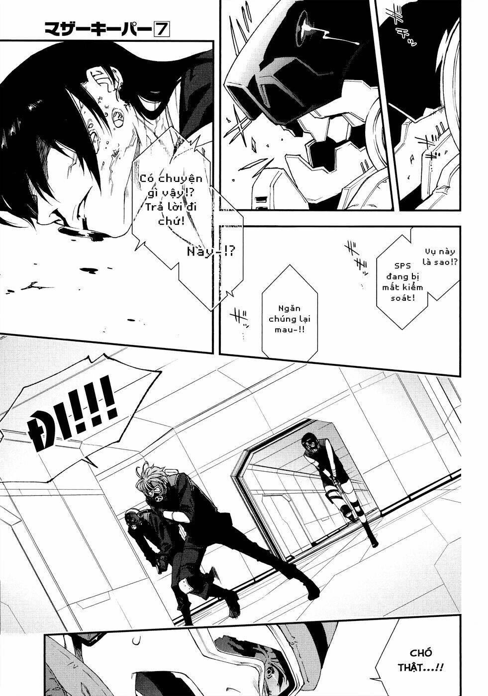 mother keeper chapter 45 18