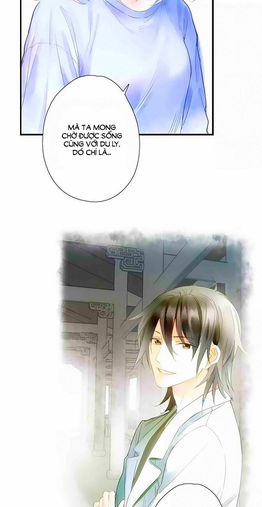 sơn thần và tiểu táo 2 chapter 14 12