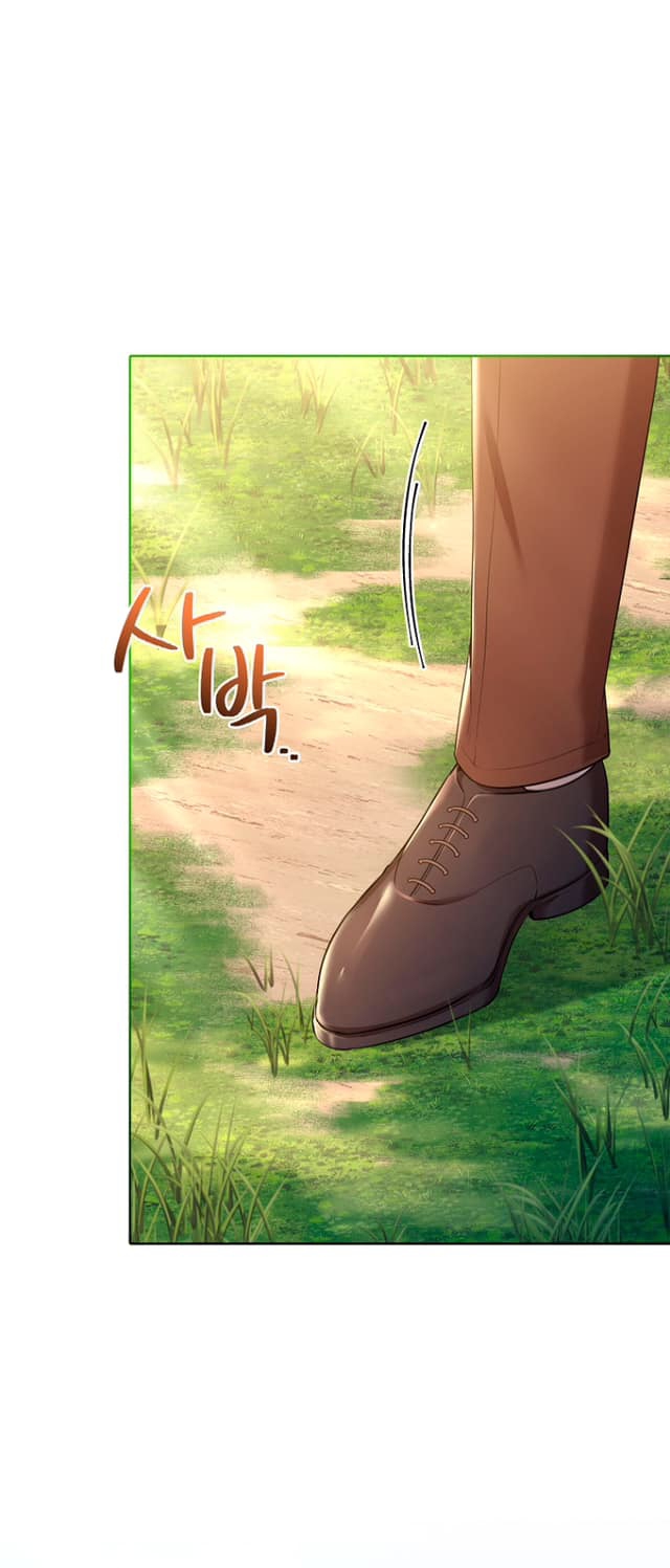 trở thành thư ký của bạo chúa chapter 93.2 30