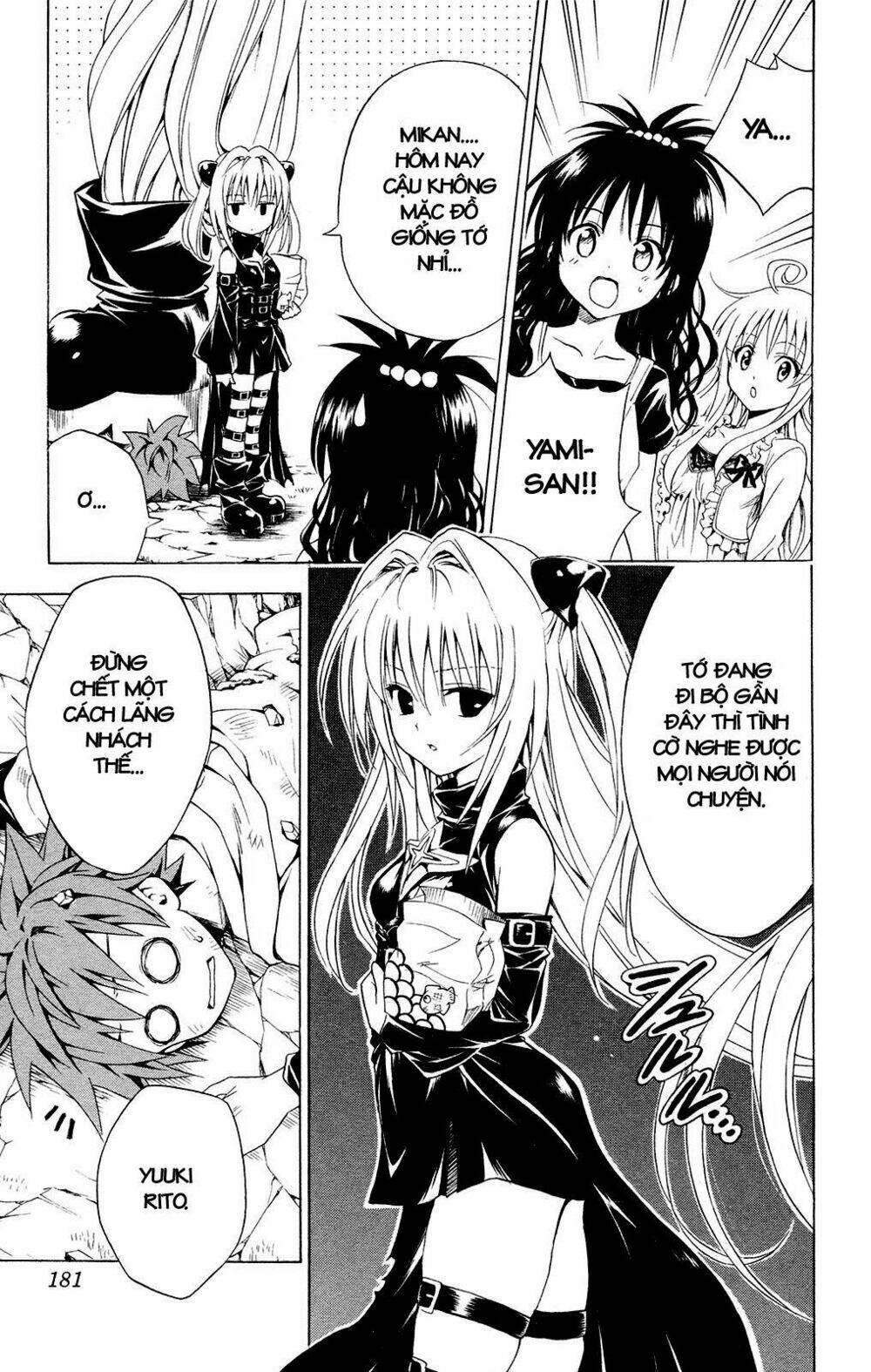 bọn tớ thích cậu! rito chapter 124 15