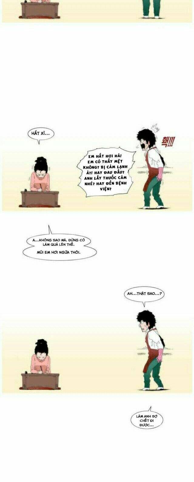 can't see can't hear but love chapter 82 13