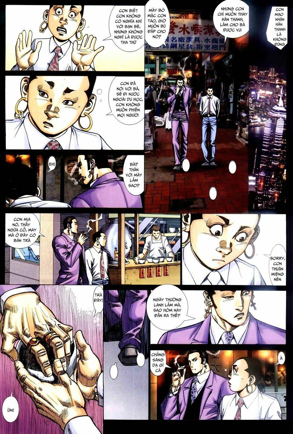 hỏa hồng niên đại hắc cốt đường chapter 257 8