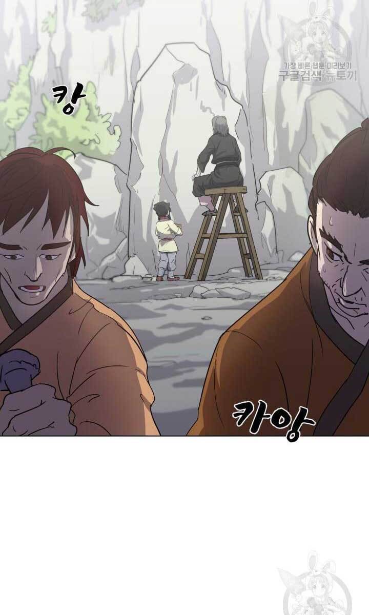 bậc thầy phép thuật ở thế giới võ lâm chapter 9.1 38