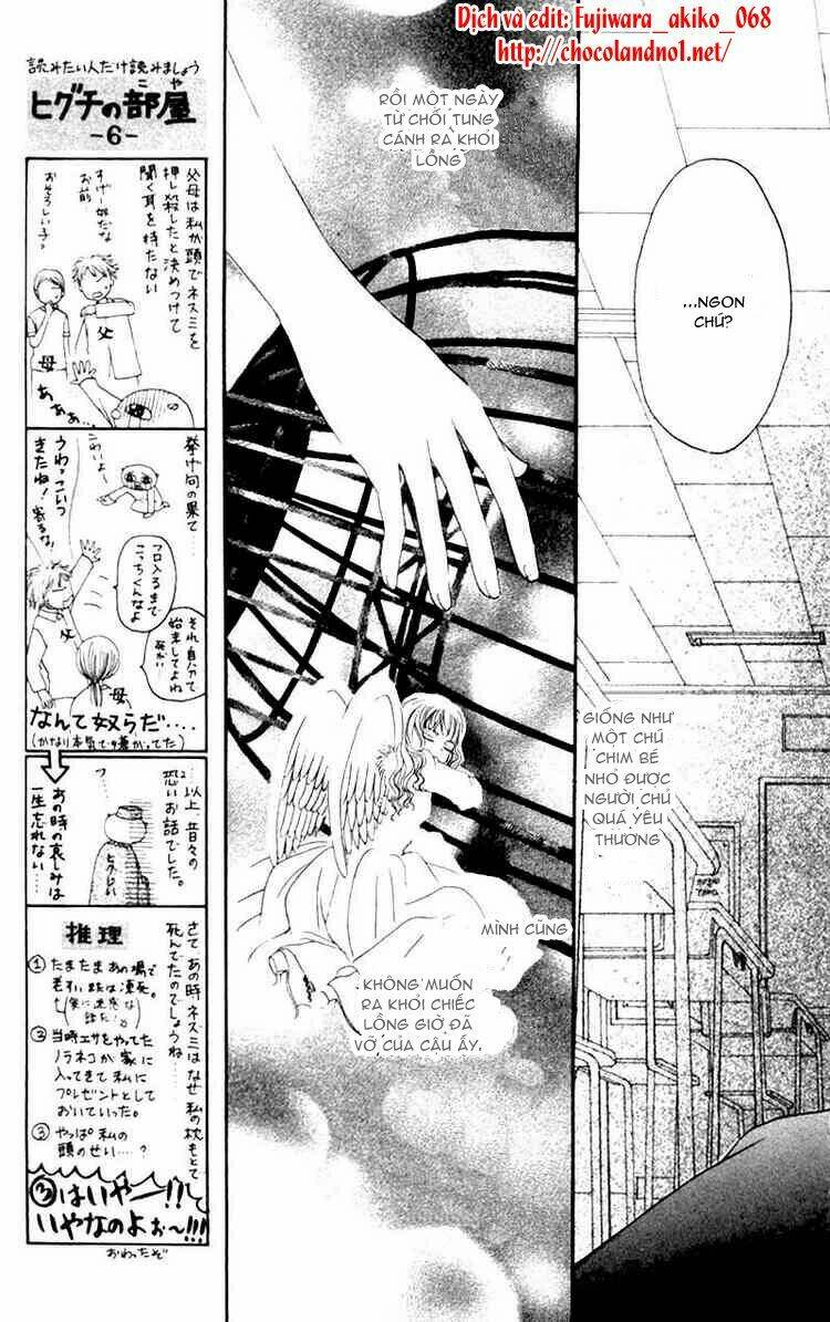 m to n no shouzou chapter 8 34