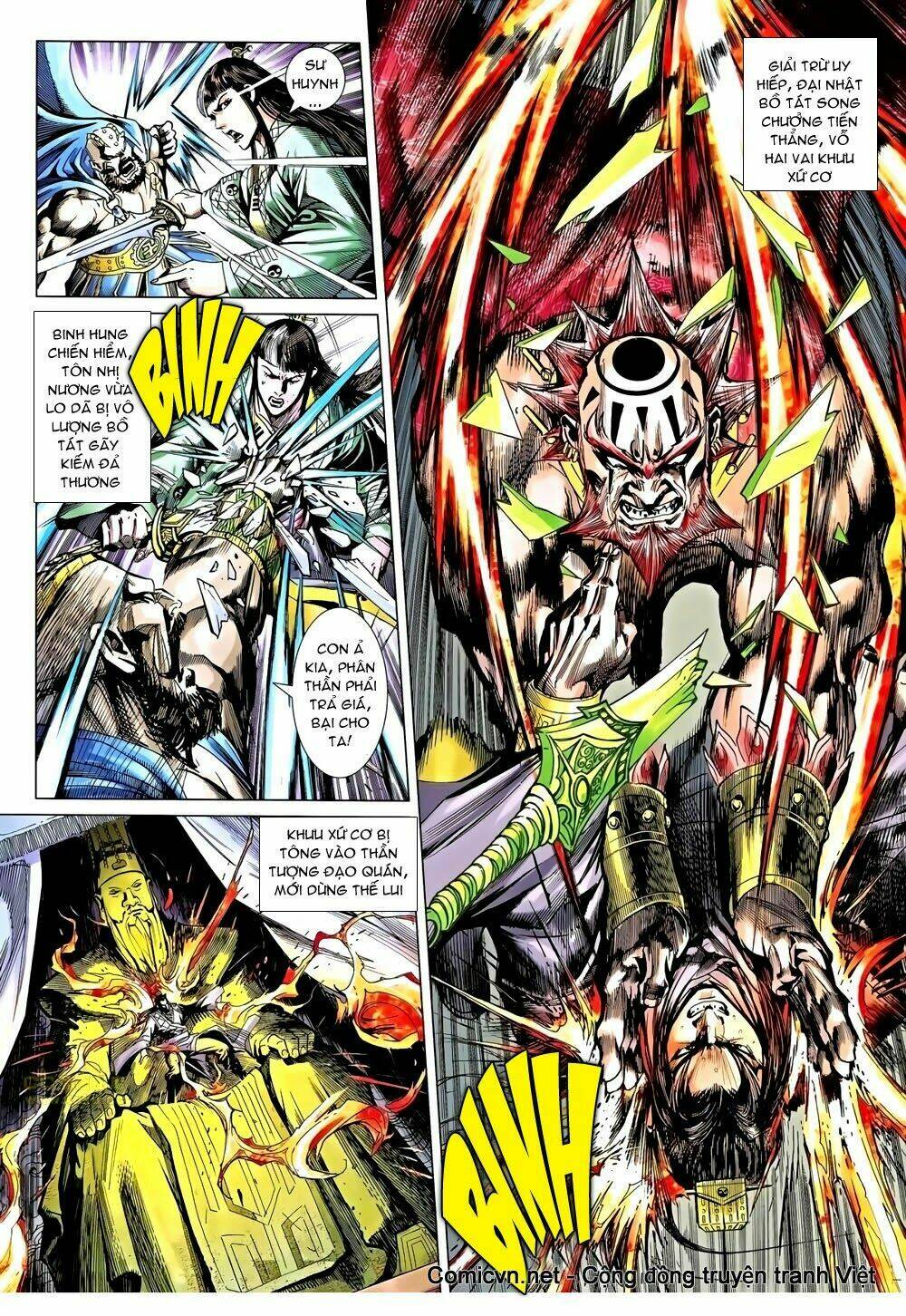 thiên tử truyền kỳ 8 - thương thiên bá hoàng chapter 41 7