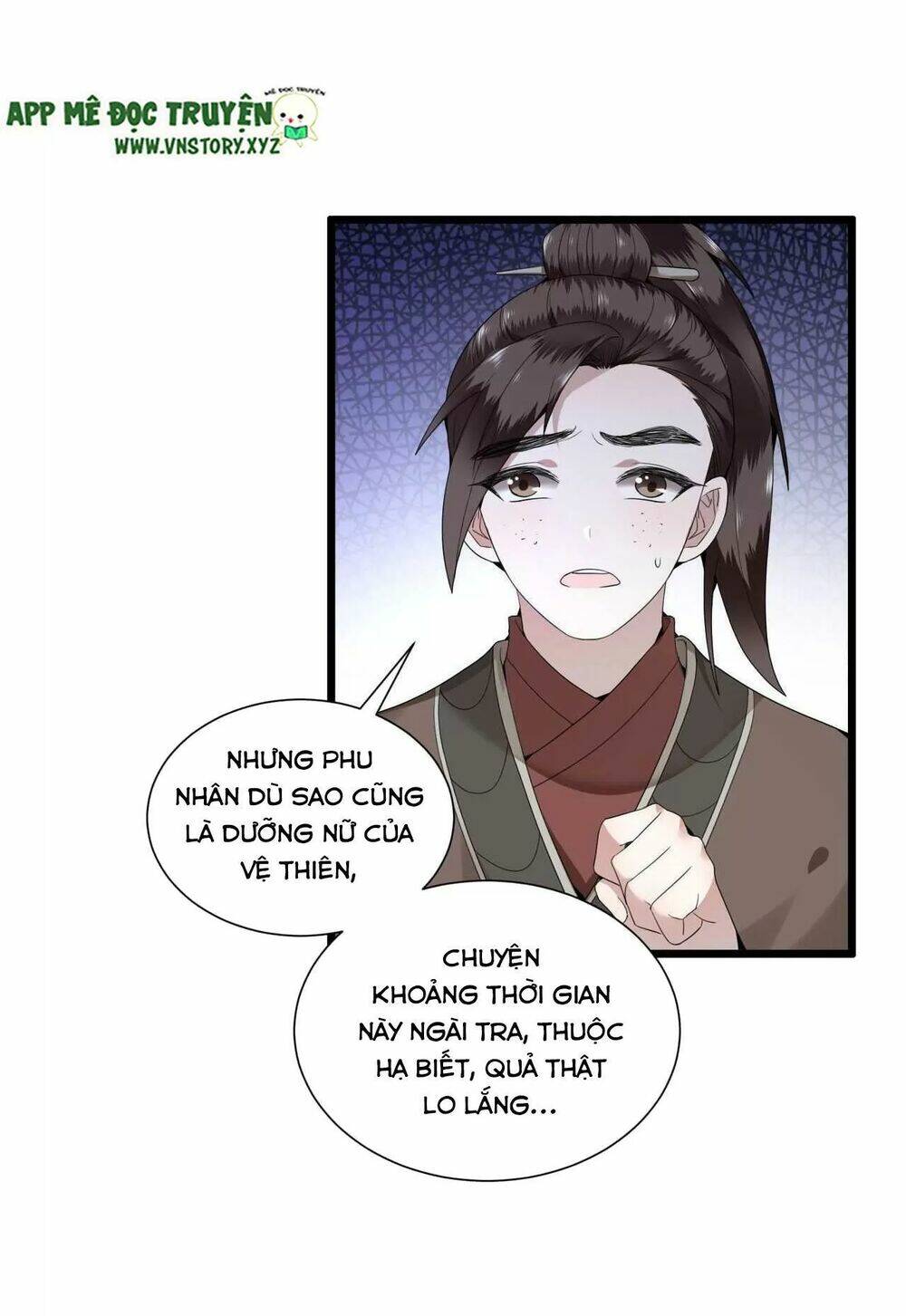 phượng hoàng vu phi chapter 100 6