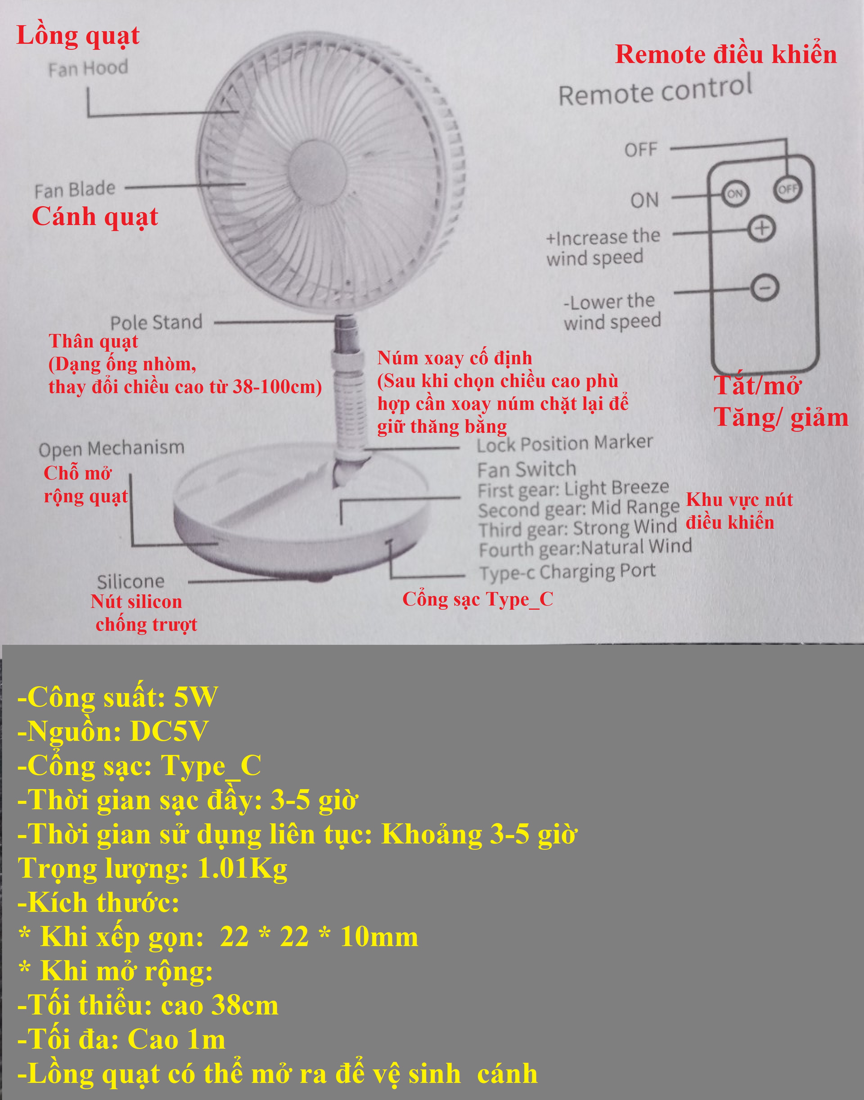 Quạt sạc đa năng 6.6" dạng xếp remote điều khiển thay đổi chiều cao Remax F10 _ Hàng chính hãng