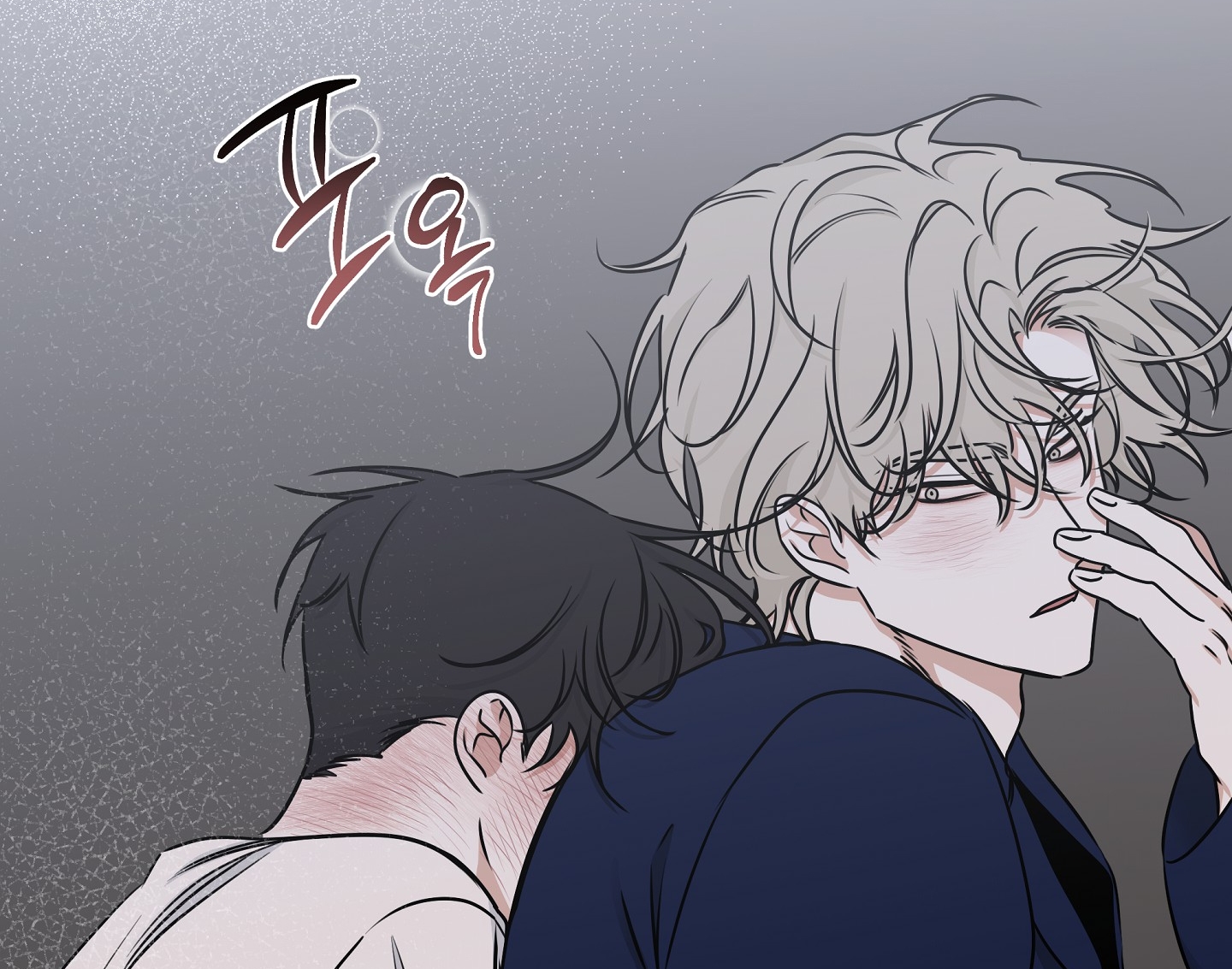 đêm bên bờ biển chapter 81.2 68