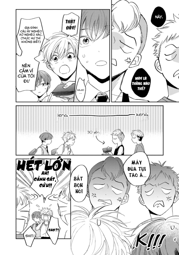 amanojaku gambler chapter 1 26