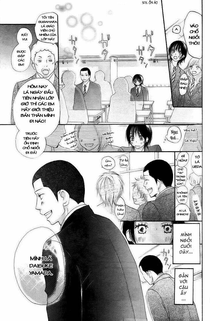 aozora yell chapter 1 13