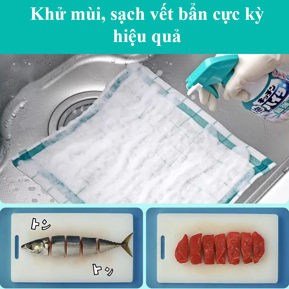 Xịt tẩy rửa nhà bếp Kao Kichen Haiter Nhật Bản 400ml - vệ sinh bếp, làm sạch thớt, dao, dụng cụ làm bếp