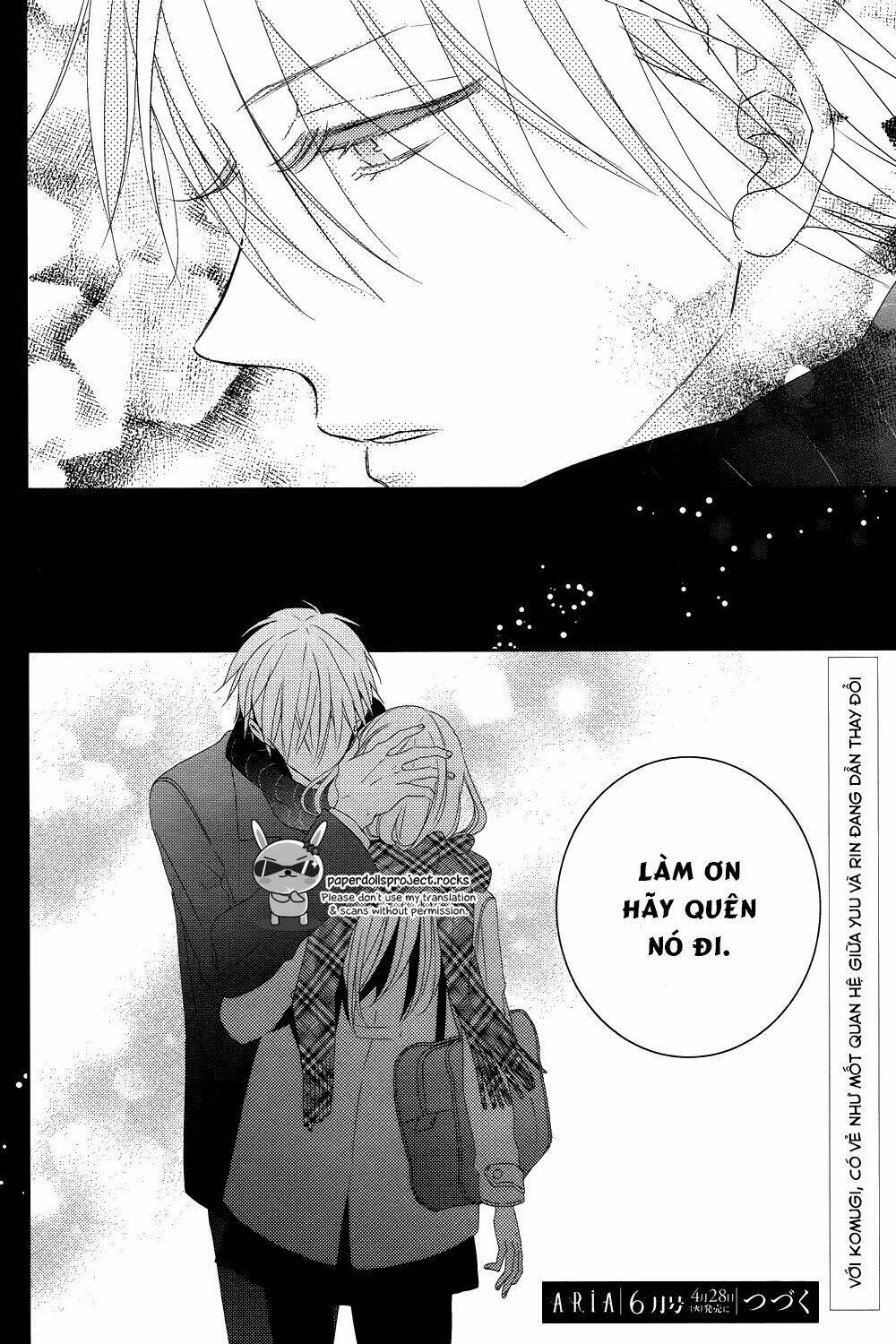 watashi no ookami-kun chapter 8 36