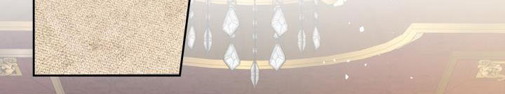 giết chết ác nữ phản diện chapter 58.1 243