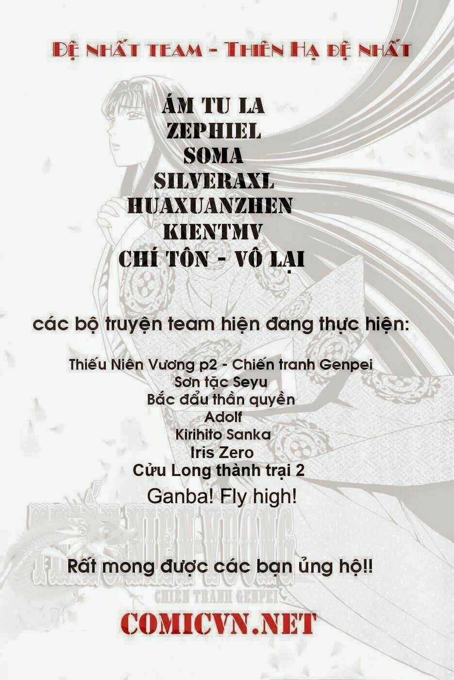 thợ săn ẩm thực chapter 174 22