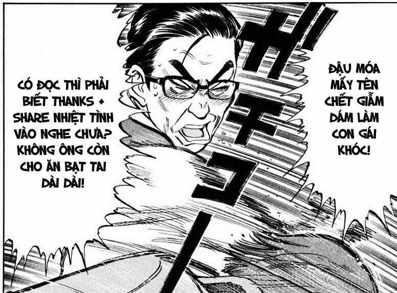 sakuranbo syndrome chapter 9 25