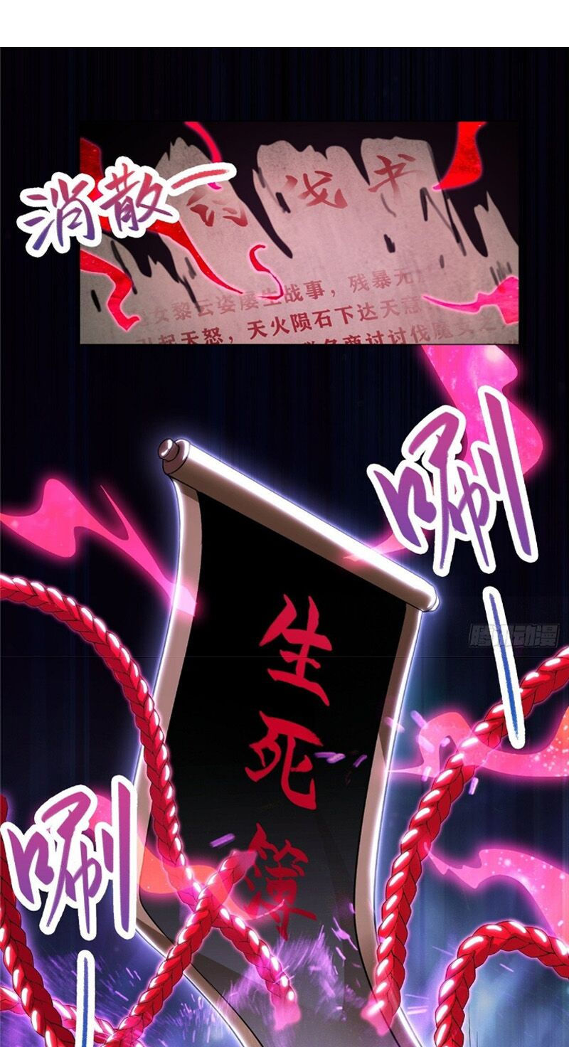 người nuôi rồng chapter 39 10