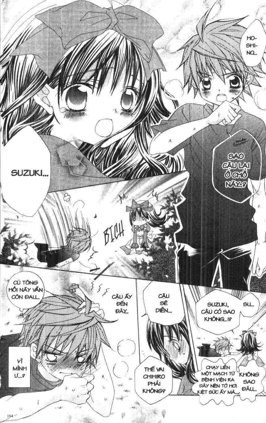 i love you suzuki chapter 1 156