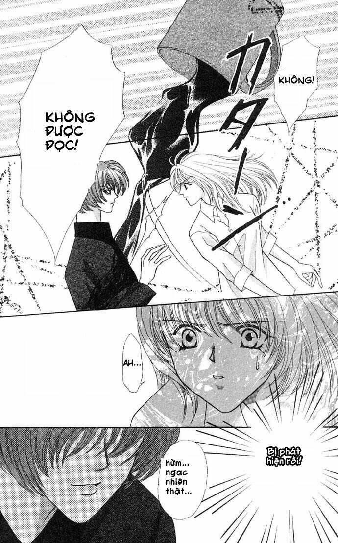 kaikan phrase chapter 42 28