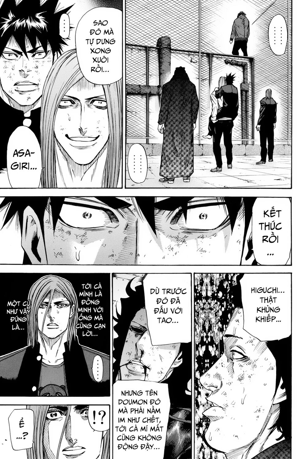 a-bout! chapter 157 8