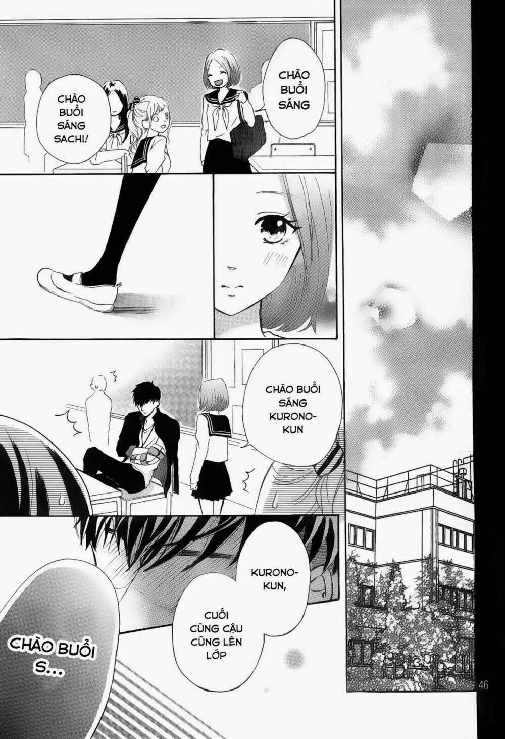 hapira hajimaru chapter 1 47