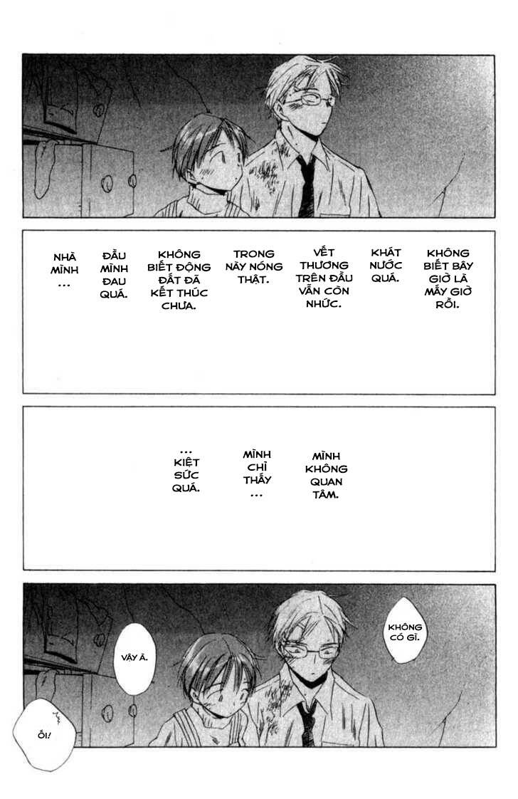 bản tình ca cuối cùng chapter 20 9