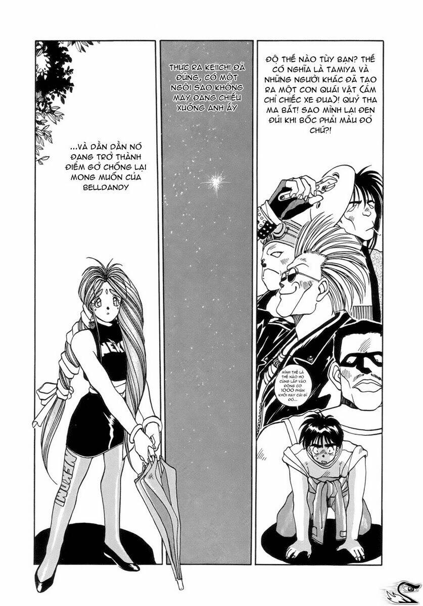 ah! my goddess chapter 12 14