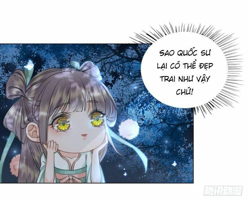 gay rồi! cái đó thành tinh rồi chapter 59 49