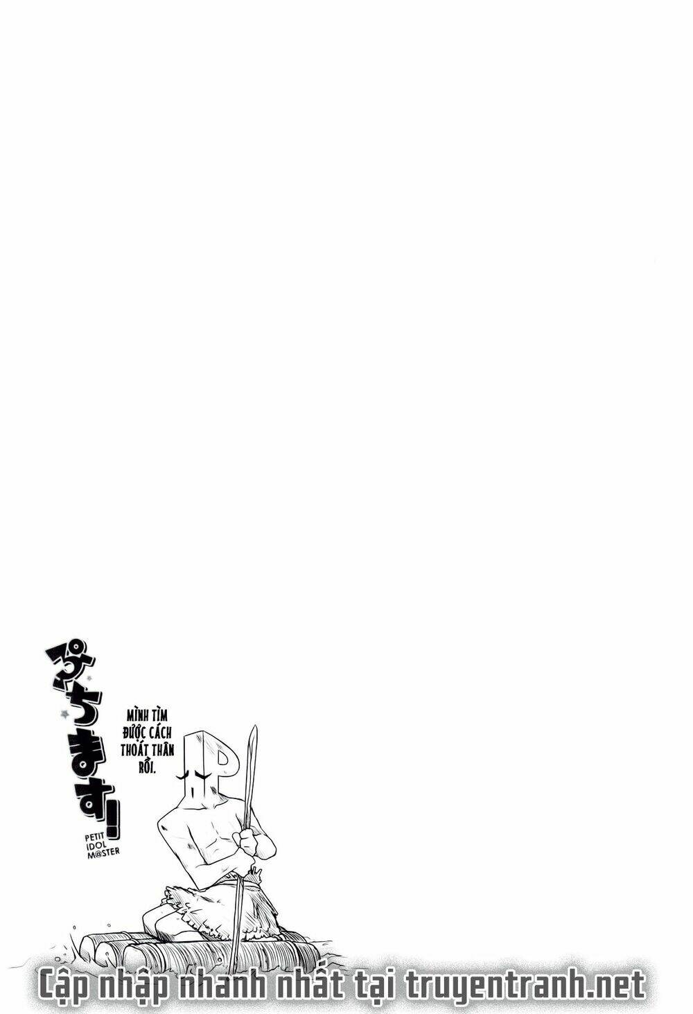 puchimasu! chapter 4 10