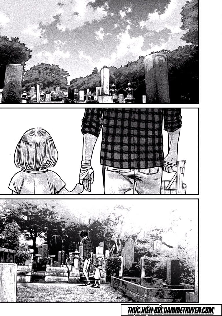 chousou no babel chapter 5 1