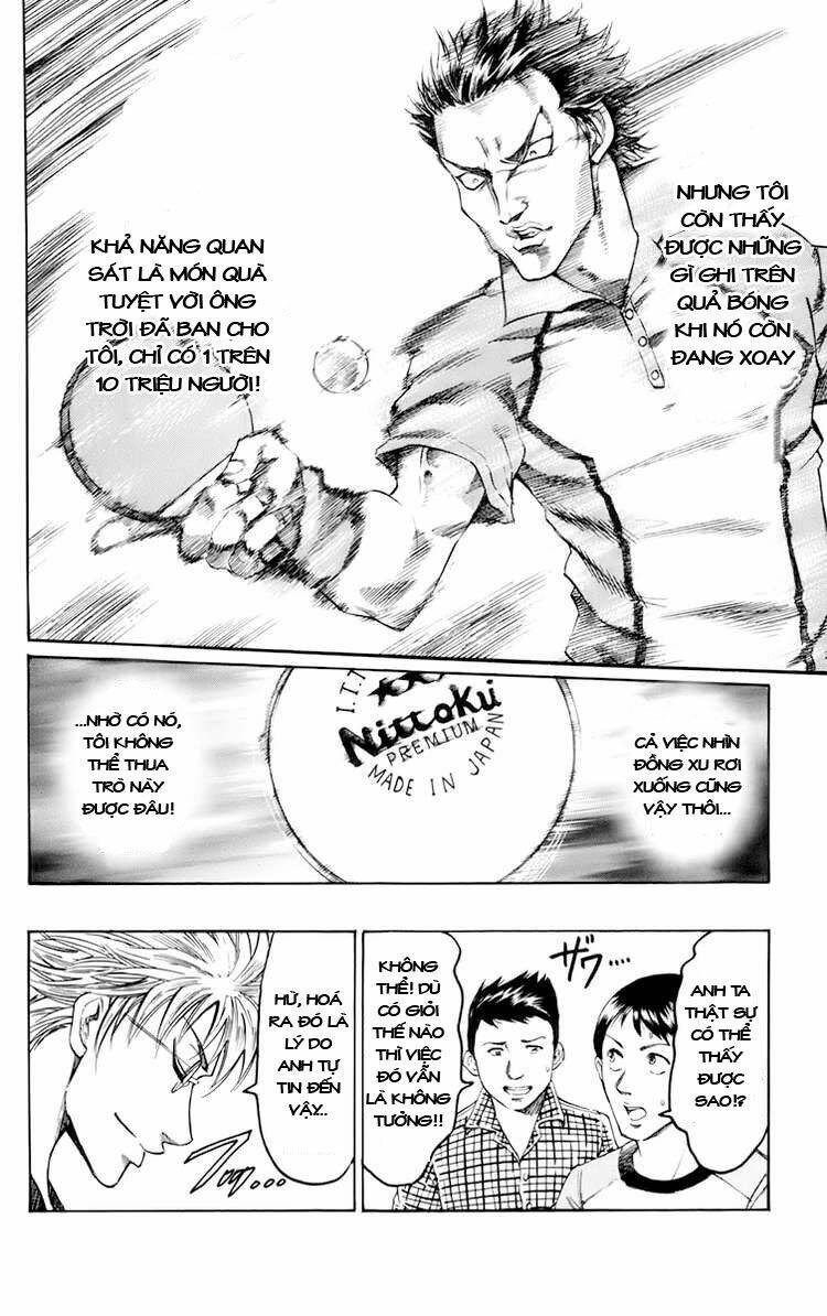 gamble fish chapter 2 24