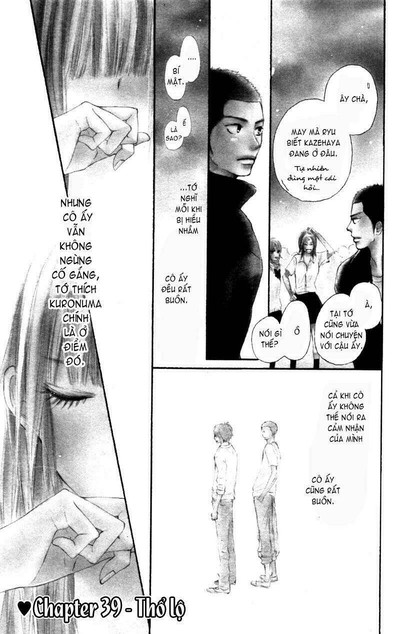 anh đã cho em biết bao thứ đầu tiên chapter 39 4