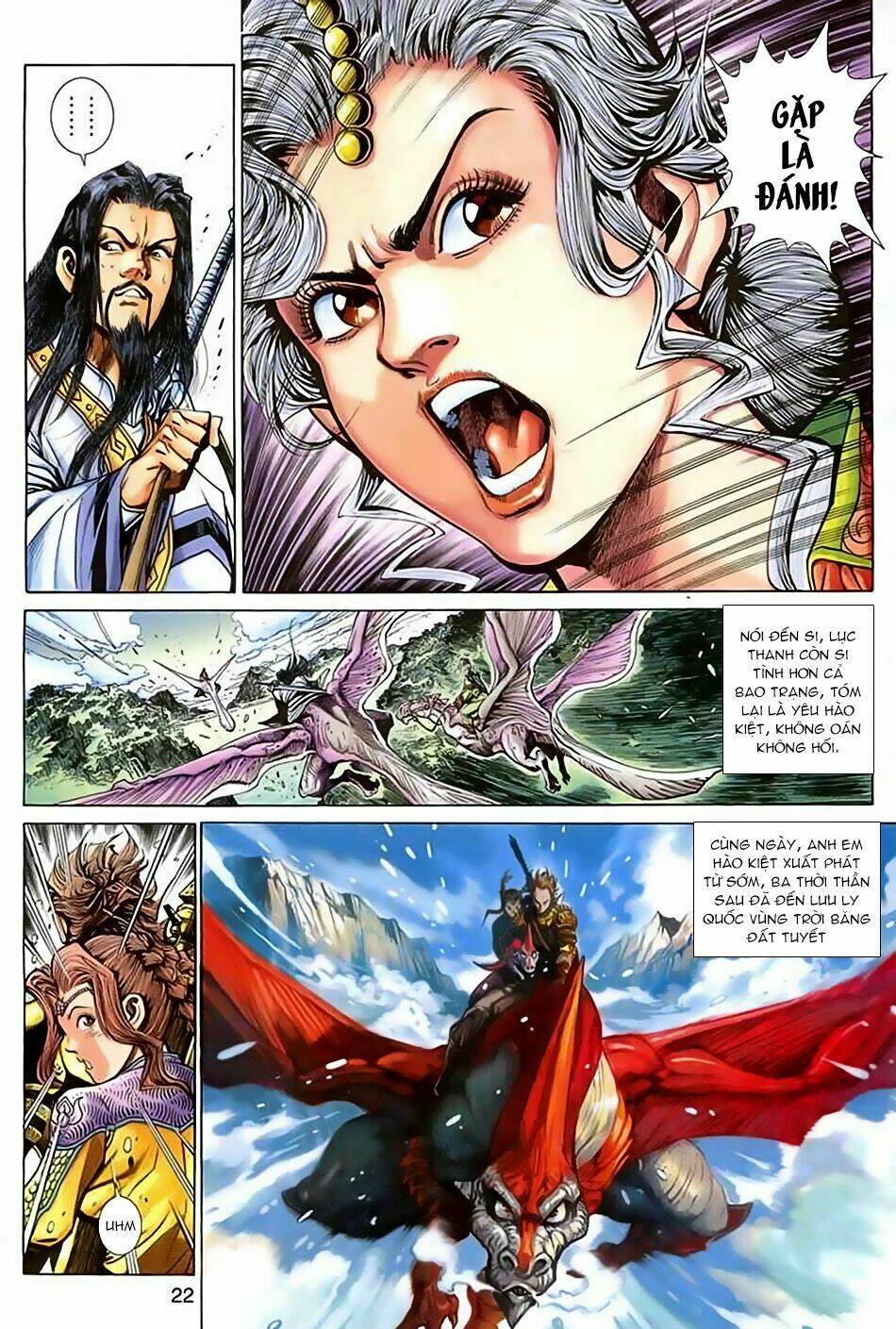 thần binh huyền kỳ 3+3.5 chapter 36 21