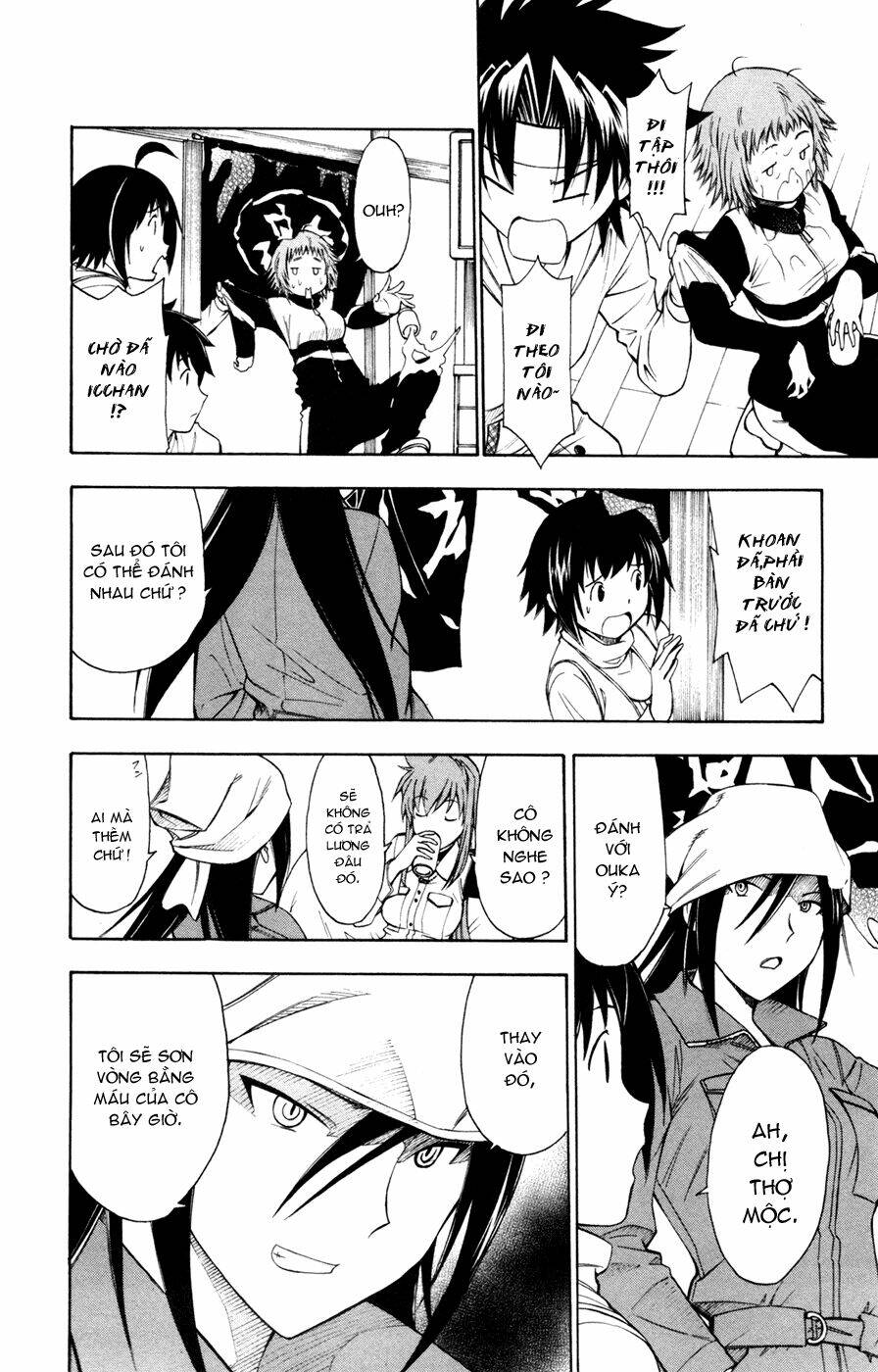 koko ga uwasa no el palacio chapter 33 14