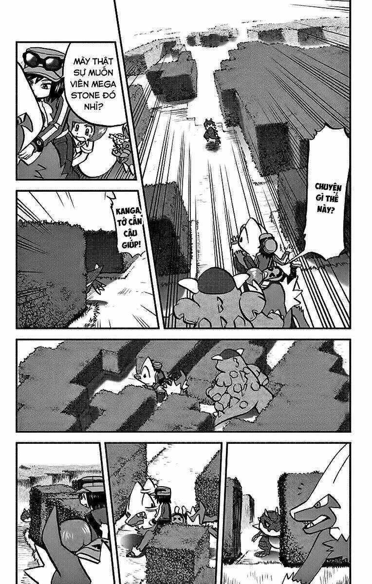 thú cưng đặc biệt chapter 553 15