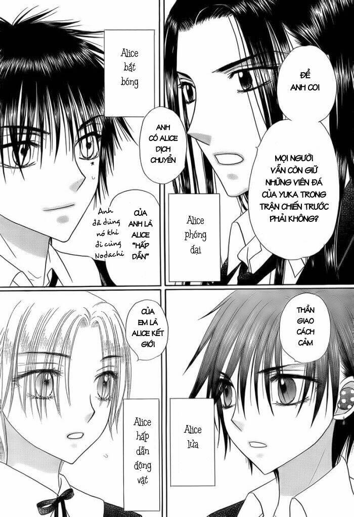 gakuen alice chapter 150 3