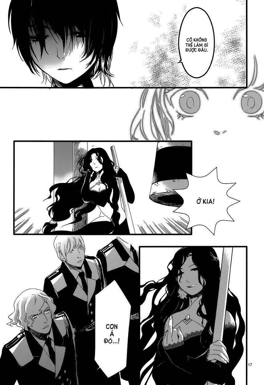 yami no naka no crown chapter 2 17