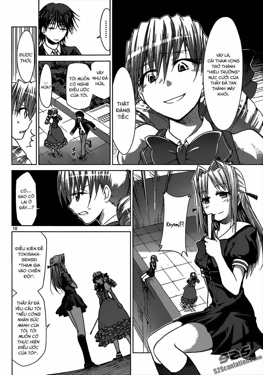 denpa kyoushi chapter 118 11