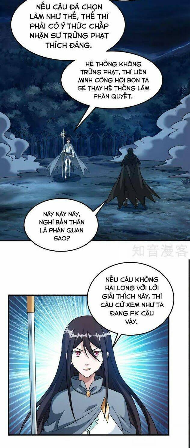 kiếm vũ chapter 87 3