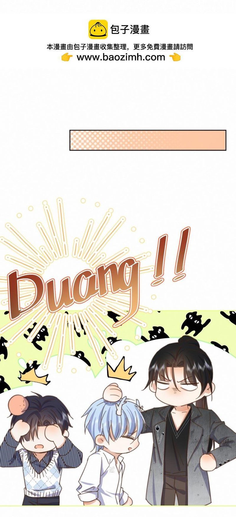 huynh dạy đệ vô lễ chapter 29 15