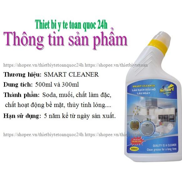 Làm Sạch Dầu Mỡ Lâu Ngày - Tẩy Sạch Dầu Mỡ Trong 5 Phút Không Cần Cọ Rửa - LOẠI CỰC MẠNH