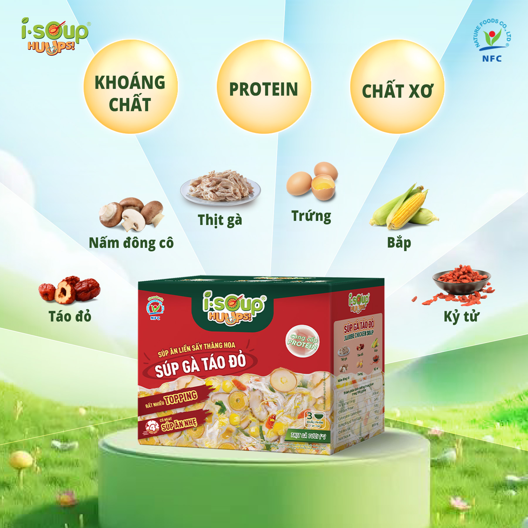 Súp Gà Táo Đỏ Ăn Liền ISOUP HUUPS Ngon,Dinh Dưỡng,Tiện Lợi (Hộp X 3 Viên)- Súp Ăn Liền Sấy Thăng Hoa