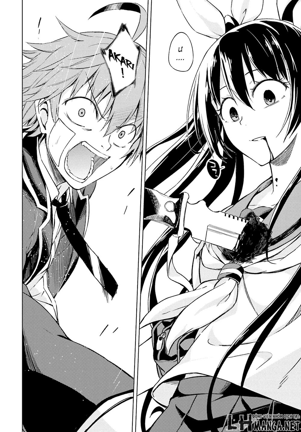 memento: archivez chapter 1 46