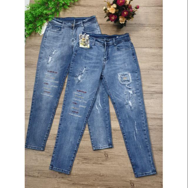 Quần Jeans Nữ Baggy Xanh Thêu Lưng Cao